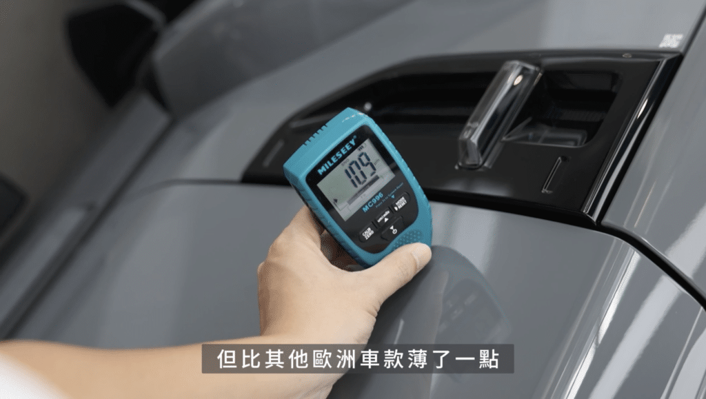 ICAUR V23 漆面測厚儀實測109μm - 比歐洲車款偏薄 Car Something香港
